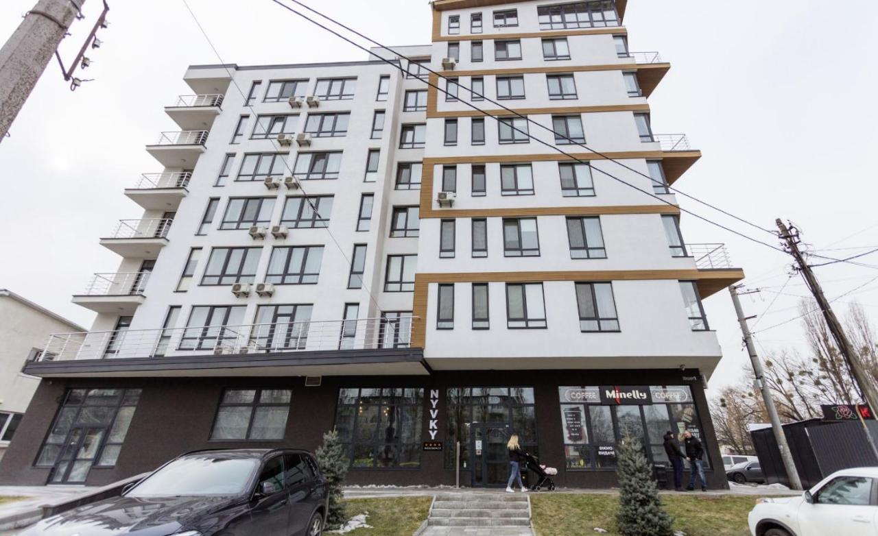 Nyvky Like Home - Apt 49 Kyiv Exterior foto